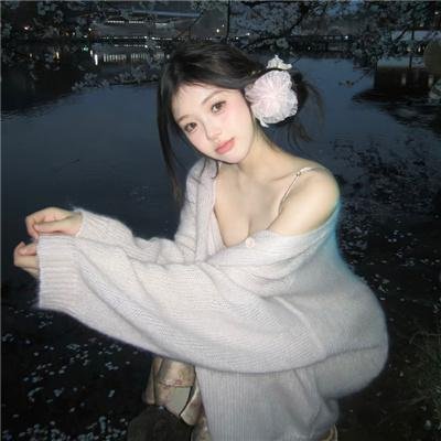 命运速递